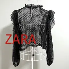 ZARA シースルートップス ブラック ドット フリル 長袖