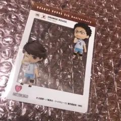ハイキュー オランジュ・ルージュ 特典 クリアカード 及川徹 岩泉一
