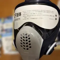 シゲマツ　面体　マスク　吸収缶4個　　塗装　農薬散布 シゲマツ 面体 マスク 吸収缶4個 塗装 農薬散布 - メルカリ