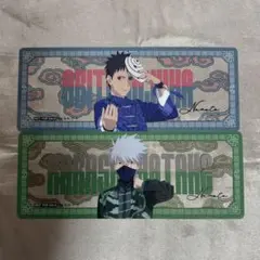 NARUTO はたけカカシ　うちはオビト　チャイナ　特典　クリアカード　クリカ