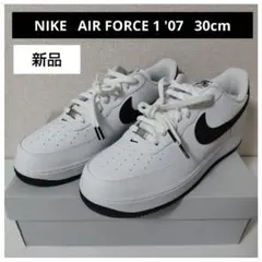 新品 NIKE AIR FORCE 1 '07 30cm 白 黒