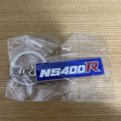 KKK様 リクエスト 2点 まとめ商品