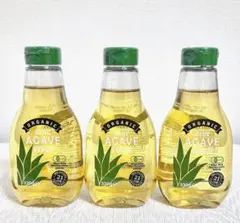 【3本】　有機　ブルーアガベ シロップ　オーガニック　330g