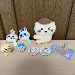 ちいかわキャラクターグッズ 8点セット