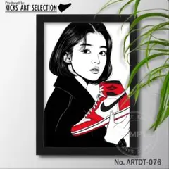 Item thumbnail for item 51666bed-e8f8-4b35-8d7e-155dc03e704c