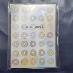y**様 ミスタードーナツ　2026福袋　スケジュール帳　スケジュールン　未開封