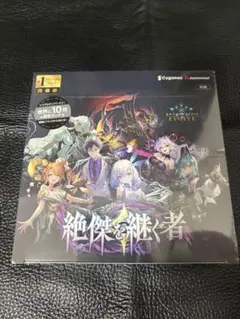シュリンク付き新品・未開封 ヴァンガード超勇爆裂 BOX - メルカリ