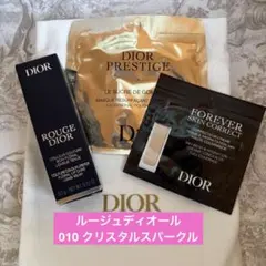 ディオール ルージュディオール 010 クリスタルスパークル
