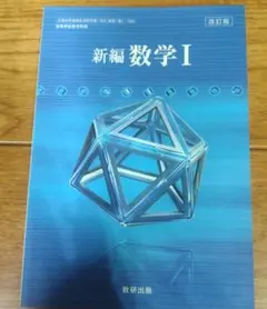 Item thumbnail for item f3b788dc-c9cb-4718-8fd4-87356ff15e03