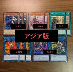蒼炎と神剣の英傑アイク SR+ 天空！！ 箔押し ファイアーエムブレム