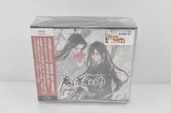 2025年最新】魔道祖師 cd 第二期 前編の人気アイテム - メルカリ