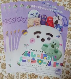 The ZemeKiss 京　サイン入り(ペニュ) 2025年最新】ペニュの人気アイテム - メルカリ