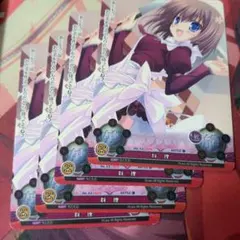 ヴィクトリースパーク ToLOVEる お怒りモード ヤミ - メルカリ