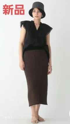 オーペックドットクリップ　柄編みニットナロースカート♥️新品♥️