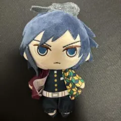 冨岡義勇　鬼滅の刃　ぶるぶるず　ぬいぐるみマスコット