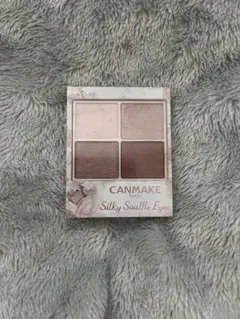 CANMAKE シルキースフレアイズ 06