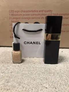 シャネルNo5 オードゥトワレット75㎜