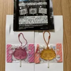 ちいかわ　キャンディチャームズ　ちいかわ　シーサー　2個セット