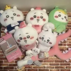 ちいかわだらけの福袋　BIGぬいぐるみ　グッズ10点セット　ちいかわ