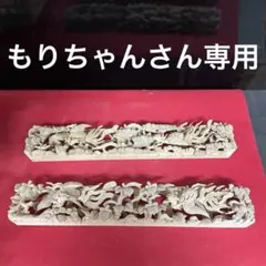 Item thumbnail for item c69e5c5c-e457-42e5-a4c2-6b62c5c9b552