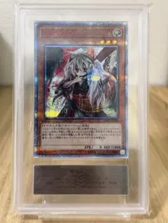 遊戯王OCG】幽鬼うさぎOTS05 ドイツ版 アルティメットレア レリーフ