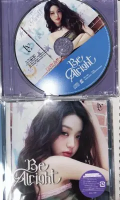 ive be alright ウォニョン　ソロジャケット　通常盤　CD