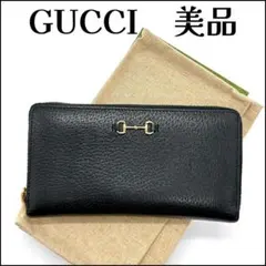 Item thumbnail for item c1cfe814-d89b-45d1-8785-258667be0fbc