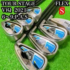 2025年最新】viq 2021の人気アイテム - メルカリ