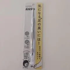 Item thumbnail for item d501942e-7932-4f01-b30e-0bc2ffd0e9aa