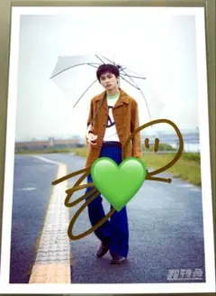 超特急 タクヤ 生写真 サイン 生誕