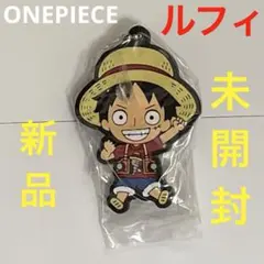 ONE PIECE FILM RED /ルフィ （ラバーマスコット）