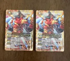 バトルスピリッツ アルティメット・ジークフリーデン X 2枚　レリーフ