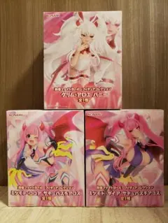 麻雀ファイトガール ココア ダイア アロエ フィギュア 3種 ※未開封