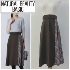 ナチュラルビューティベーシック プリーツ切り替えスカート カーキ