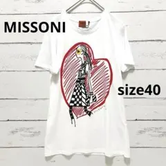 美品 MISSONI ミッソーニ オレンジタグ Tシャツ カットソー 40のサムネイル