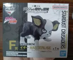 一番くじ ジョジョの奇妙な冒険 F賞 イギー MASTERLISEのサムネイル