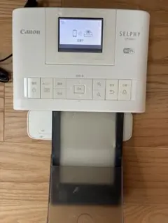 2026年最新】Cp1200の人気アイテム - メルカリ