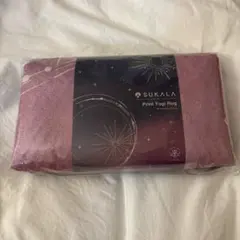 ★新品★SUKALA Print Yogi Rug