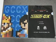 2026年最新】ゲームセンターcx グッズの人気アイテム - メルカリ