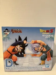ドラゴンボールZ MASTERLISE PLUS 孫悟天&トランクス - メルカリ