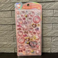 うるちゅる　POP SEAL キティ