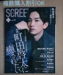 Item thumbnail for item 998f5406-5fa7-4141-9610-38ff70c3af1e