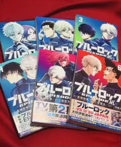 selection ブルーロック エピソード凪 6冊×9セット　未開封 ブルーロック－EPISODE 凪－（4）』（金城 宗幸,三宮 宏