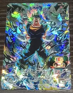 スーパードラゴンボールヒーローズ UGM4-SEC ベジット