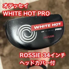 オデッセイ 初代 ホワイトホット ロッシー 34インチ 初代ホワイトホット ロッシー - メルカリ