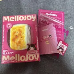 【新品未開封】Mellojoy - メロジョイ大満足焼き餅