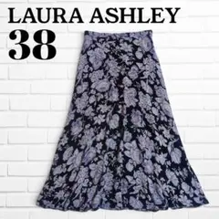ローラアシュレイ 花柄 ロングフレアスカート ボタニカル イギリス製 38/M