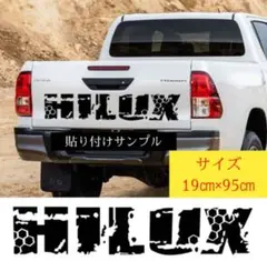 52 送料無料☆お洒落ステッカー ハイラックス トヨタ カルフォルニア 