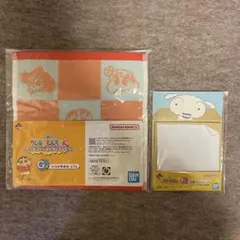 Item thumbnail for item 7b0ccd91-1ebb-47cd-8f09-aa2df55ad9c9