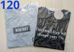 １２０★COVINHA★プリント半袖Ｔシャツ★２枚セット★新品